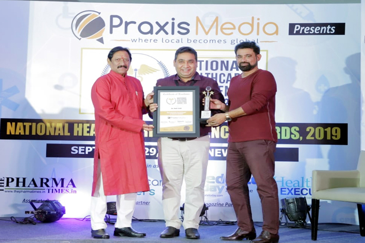 प्रैक्सिस मीडिया ने राष्ट्रीय स्वास्थ्य सेवा उत्कृष्टता पुरस्कार की घोषणा की