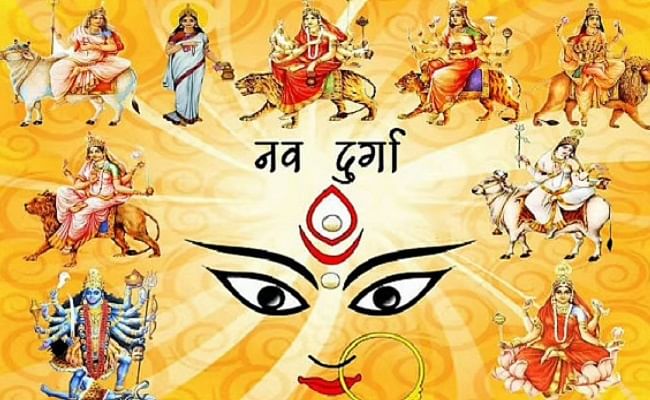 नवरात्रों में माँ दुर्गा के नौ रूपों की पूजा के लिए कलश स्थापना क्यों है आवश्यक?