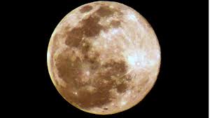 जापान का भी चंद्रयान जैसा मिशन SLIM  …….उड़ चला ।