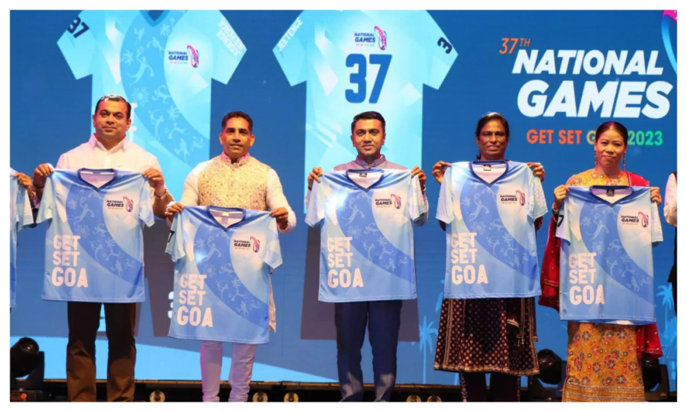 गोवा में 37वें राष्ट्रीय खेलों के महाकुंभ का भव्य आयोजन