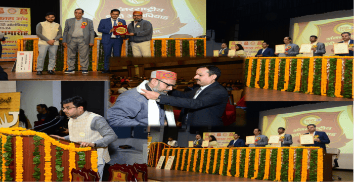 7वें अंतरराष्ट्रीय हिन्दी ओलंपियाड 2024 पुरस्कार तथा सम्मान समारोह के भव्य कार्यक्रम में द हिन्दी के संस्थापक सदस्य  श्री सुभाष चंद्र जी को विशिष्ट अतिथि के तौर पर सम्मानित किया गया।