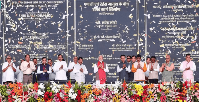 प्रधानमंत्री मोदी ने किया विकसित भारत, विकसित गोवा 2047 कार्यक्रम का उद्घाटन, 1330 करोड़ के प्रोजेक्ट की घोषणा
