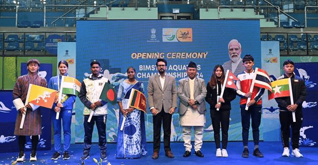 दिल्ली में आयोजित हो रही है पहली बिम्सटेक एक्वेटिक्स चैंपियनशिप 2024